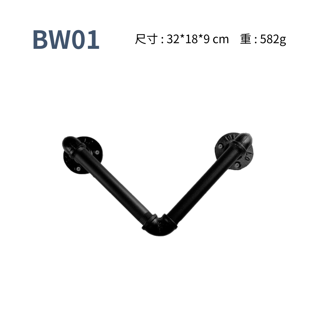 造型衣架-BW01