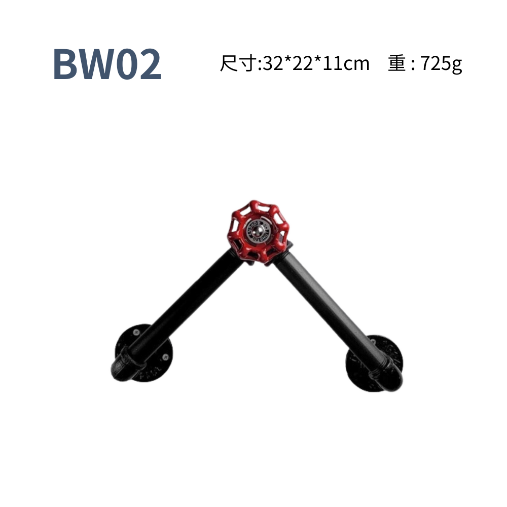 造型衣架-BW02