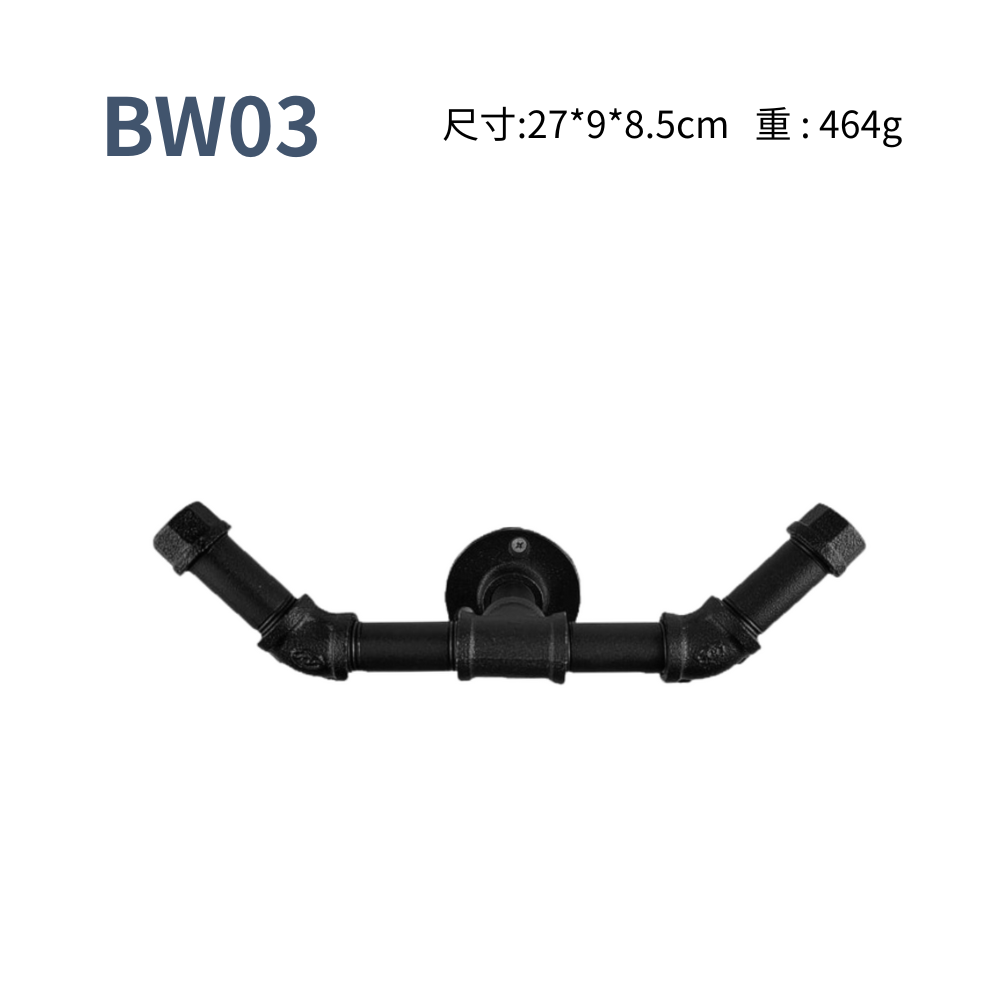 造型衣架-BW03