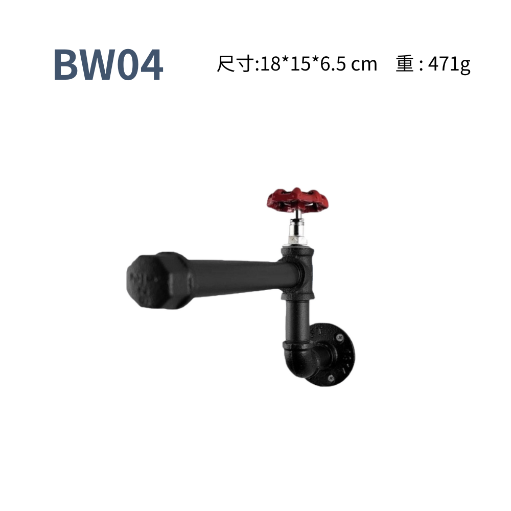造型衣架-BW04