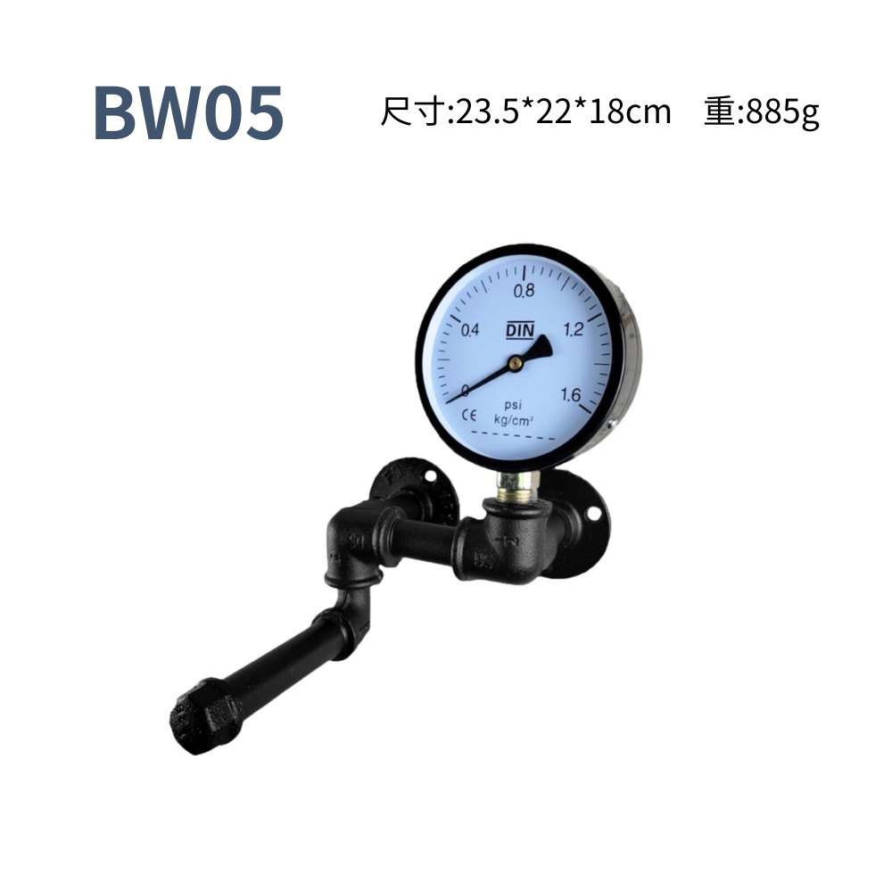 造型衣架-BW05