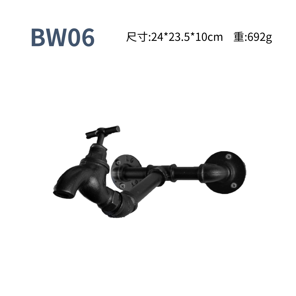 造型衣架-BW06
