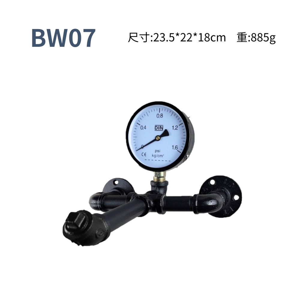 造型衣架-BW07
