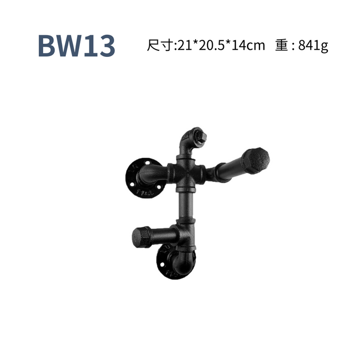 造型衣架-BW13