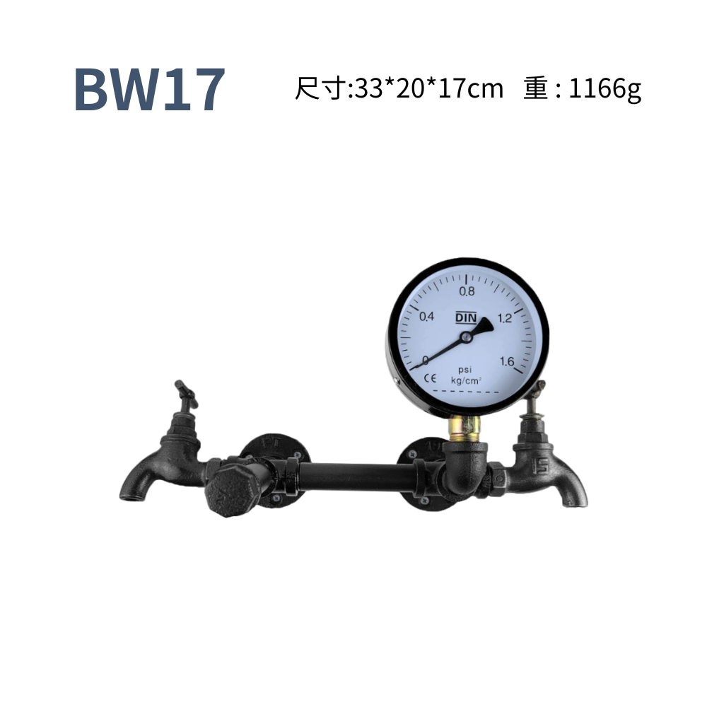 造型衣架-BW17