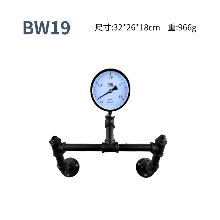 造型衣架-BW19