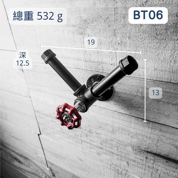 牆面掛勾-BX06