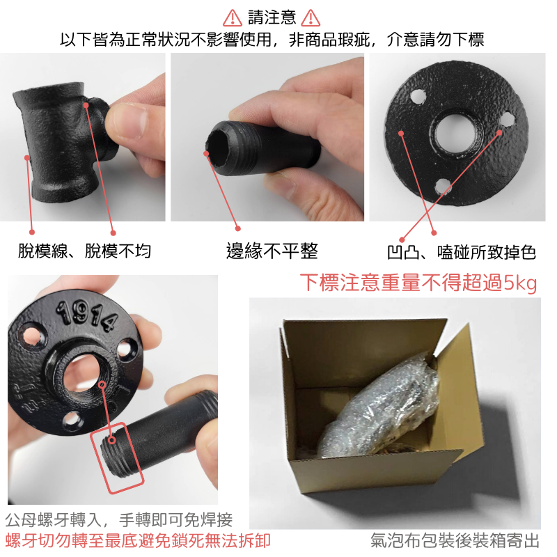 桌面置物架-DS08