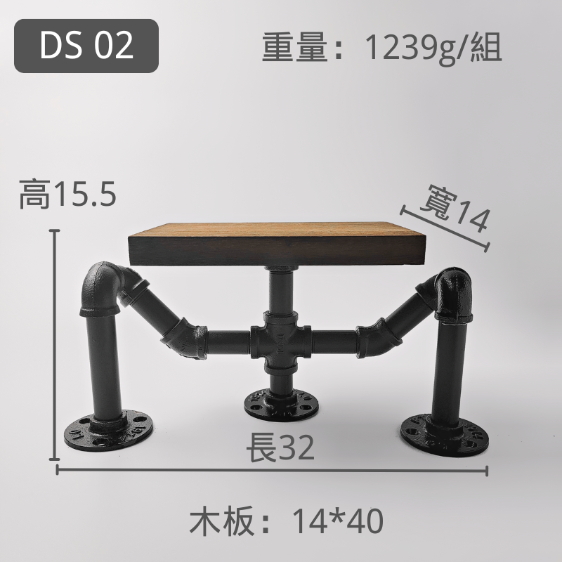桌面置物架-DS02
