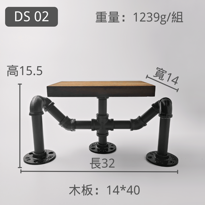 桌面置物架-DS02