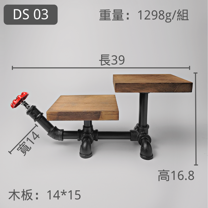 桌面置物架-DS03
