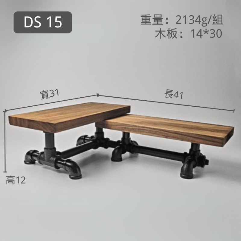 桌面置物架-DS15