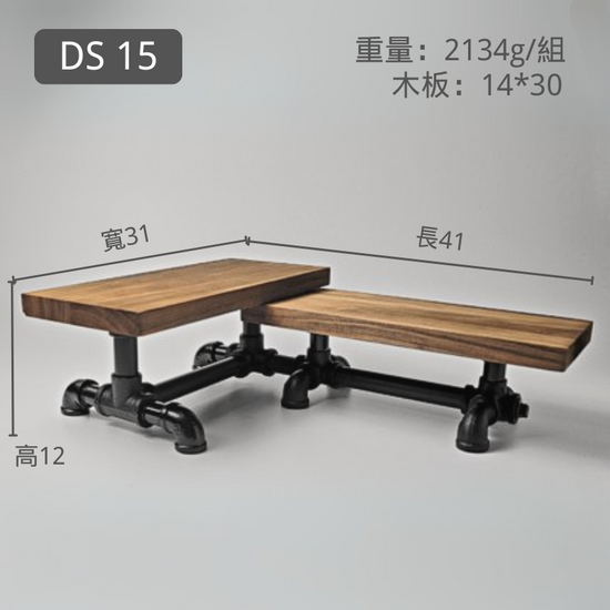 桌面置物架-DS15