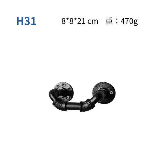門拉把-H31