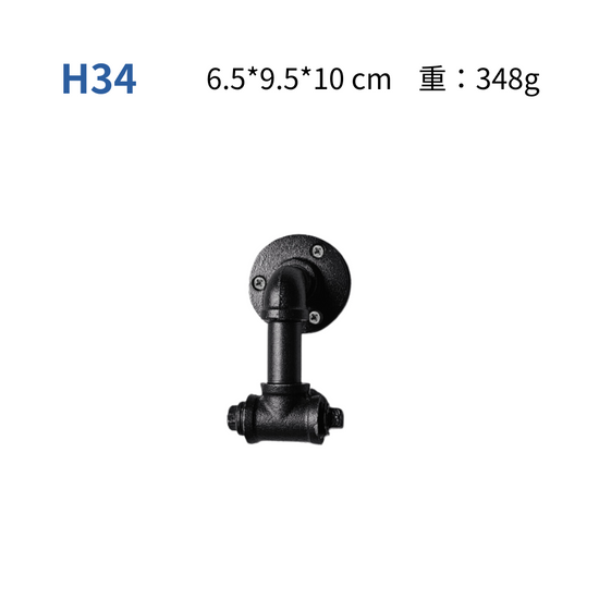 門拉把-H34