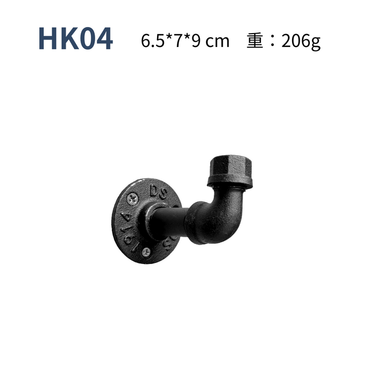 造型掛勾-HK04