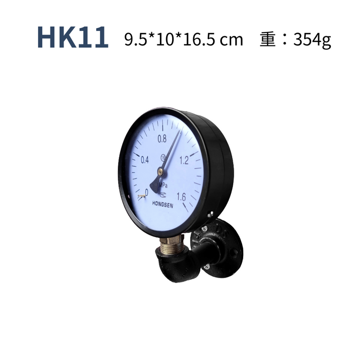 造型掛勾-HK11