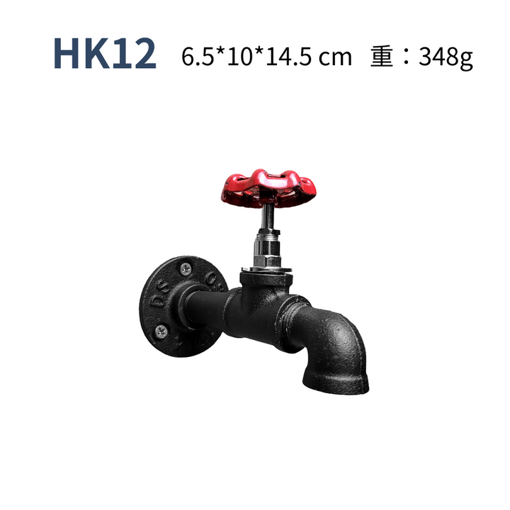 造型掛勾-HK12