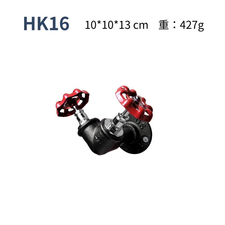造型掛勾-HK16