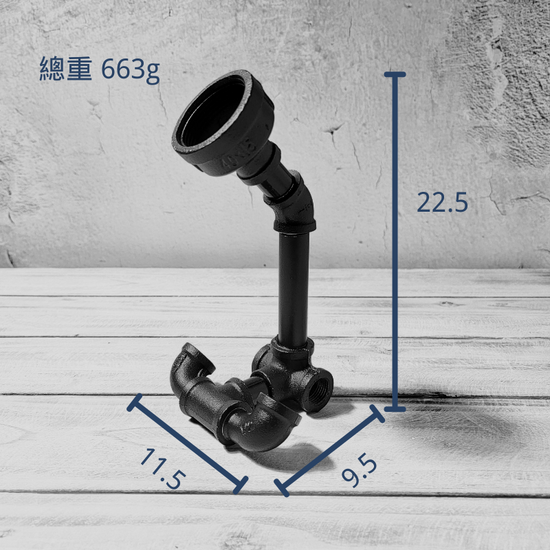 名片/手機座-NC05