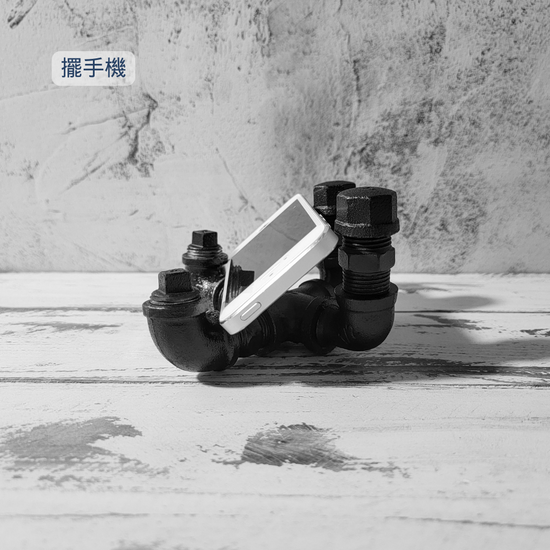 名片/手機座-NC20