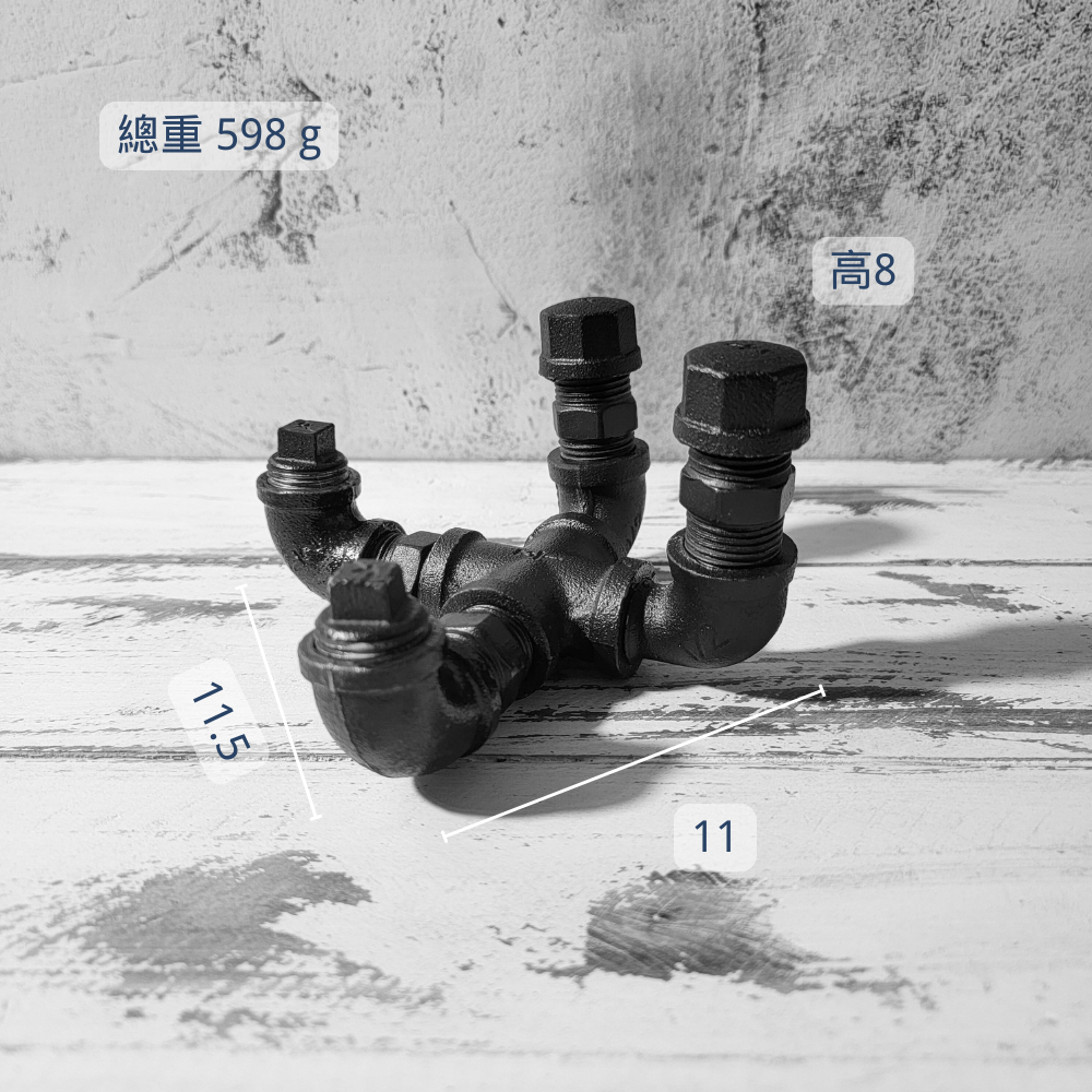 名片/手機座-NC20