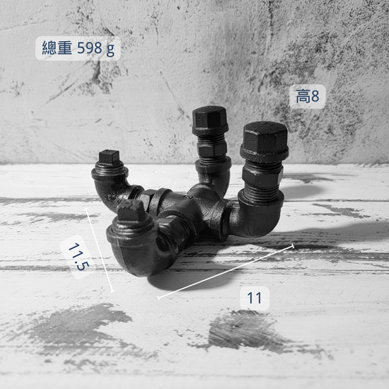 名片/手機座-NC20