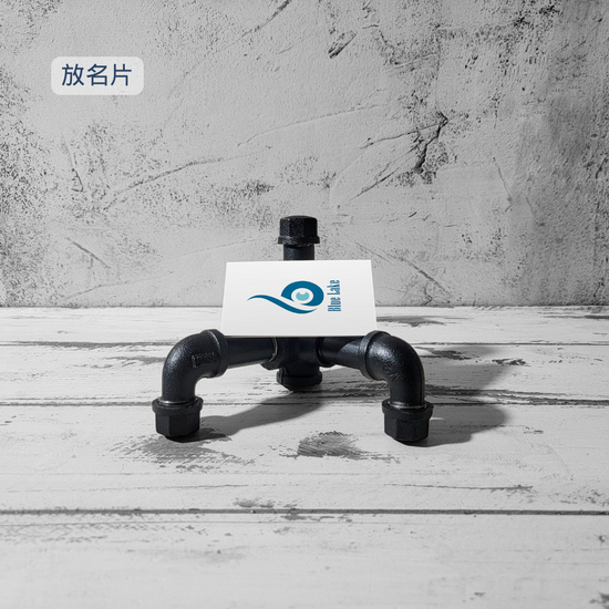 名片/手機座-NC24