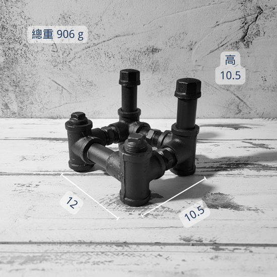 名片/手機座-NC26