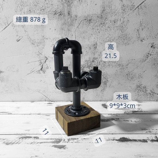 名片/手機座-NC28