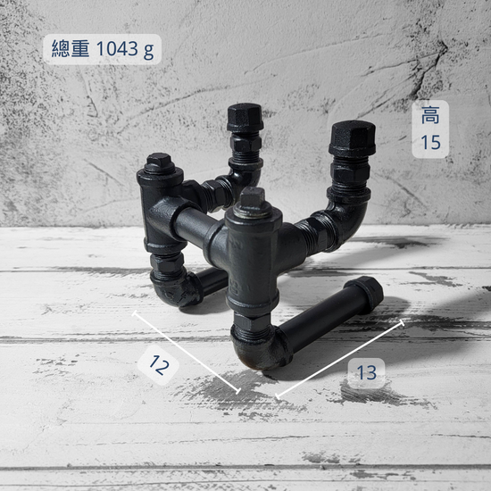 名片/手機座-NC29