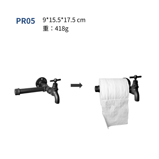 牆面紙捲架-PR05