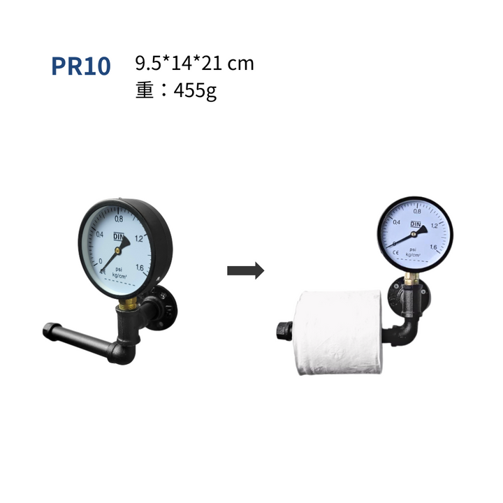 牆面紙捲架-PR10
