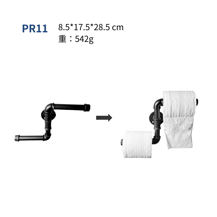 牆面紙捲架-PR011