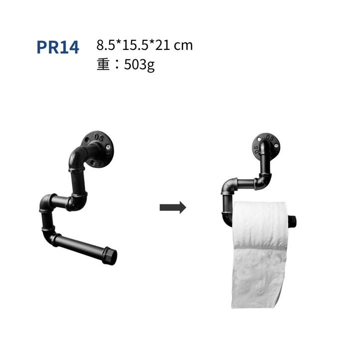牆面紙捲架-PR014