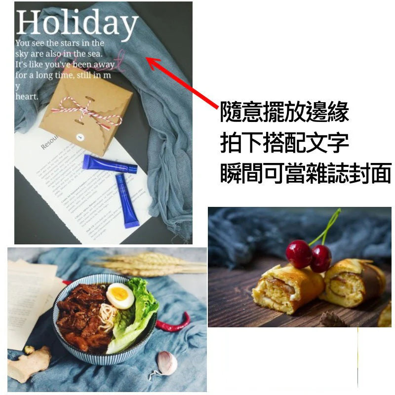 手染網紗巾