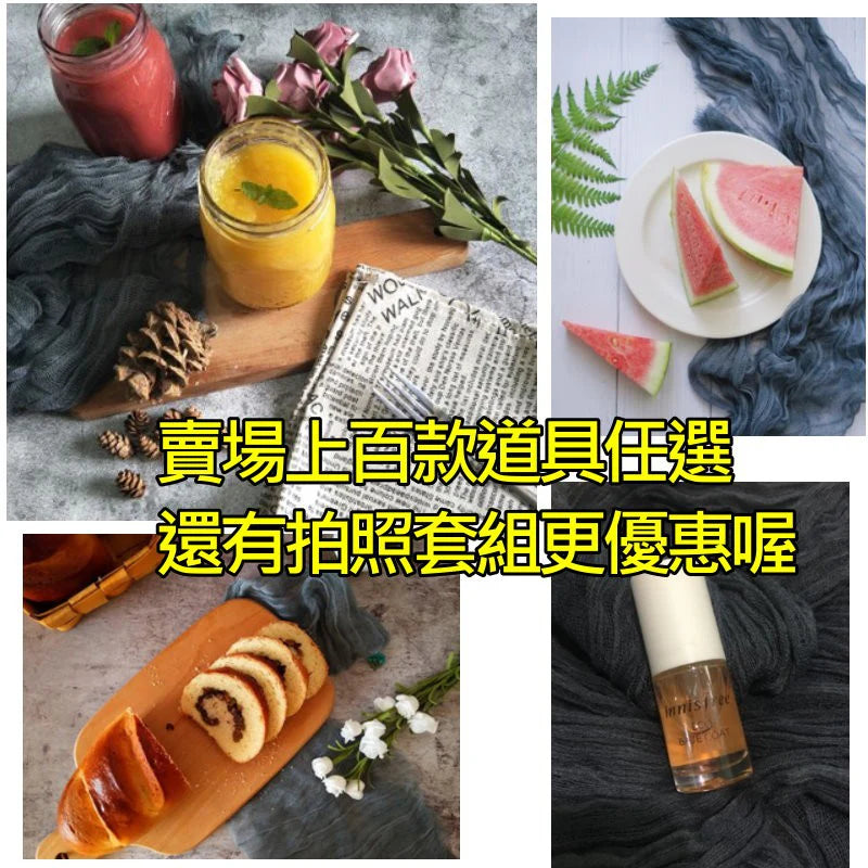 手染網紗巾