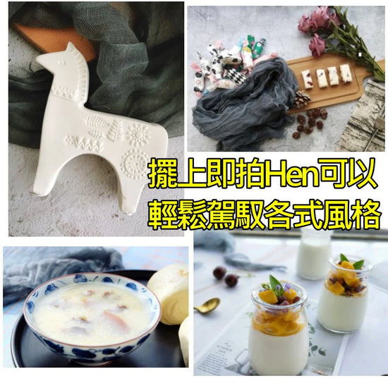 手染網紗巾