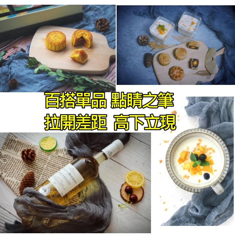 手染網紗巾