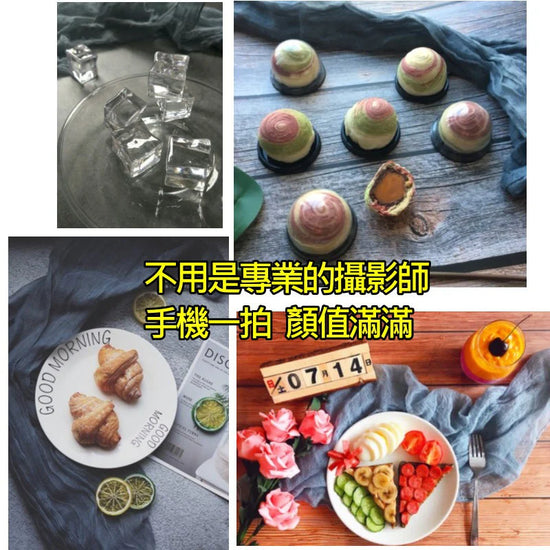 手染網紗巾