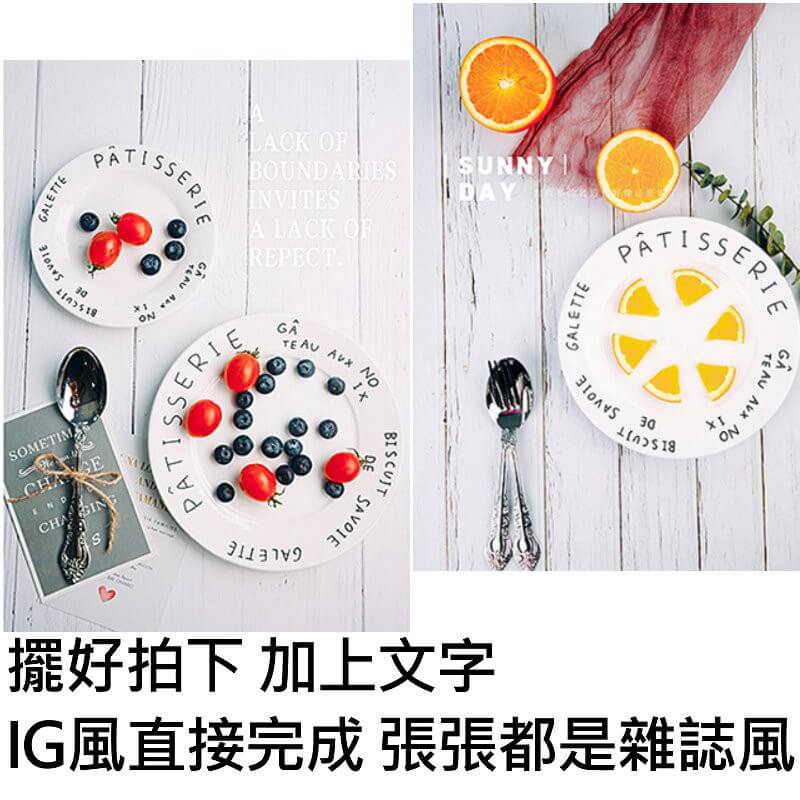 雙面背景紙