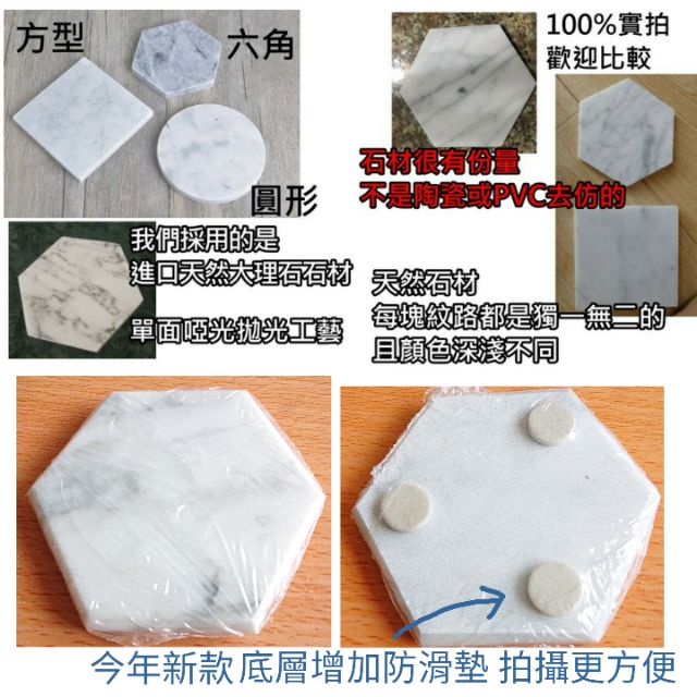 天然大理石墊片-北歐蠟燭杯墊托-拍照道具 | 小藍湖產品形象專家