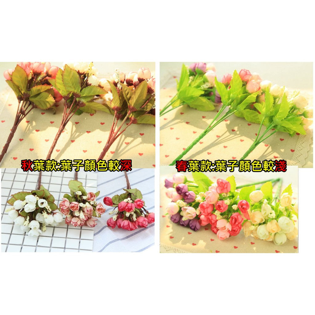 仿真茶包玫瑰花