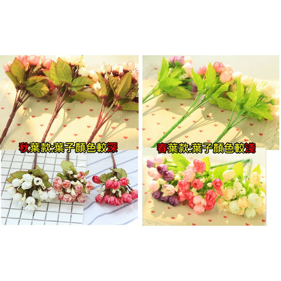 仿真茶包玫瑰花