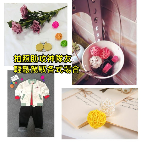 彩色藤球(1組7顆)