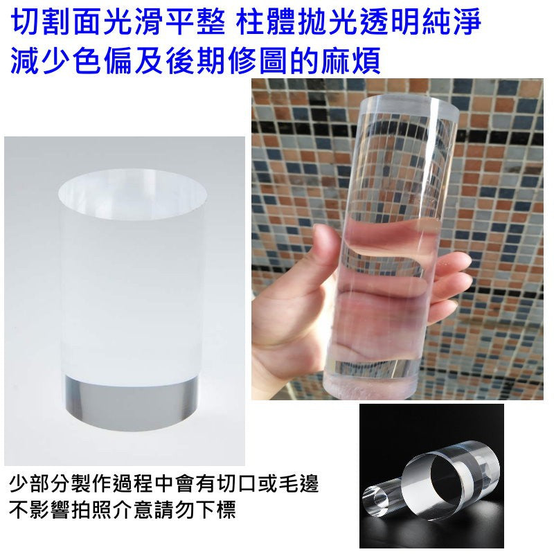高透亮壓克力柱