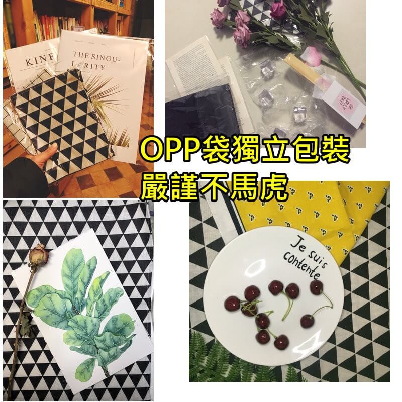 三角格子布