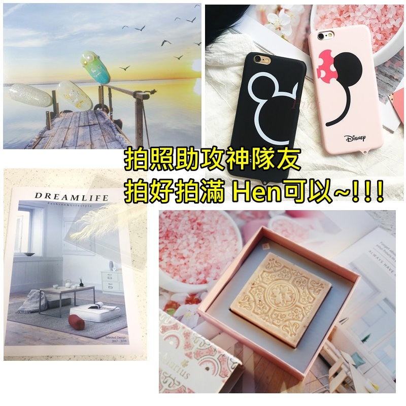 美食款雜誌
