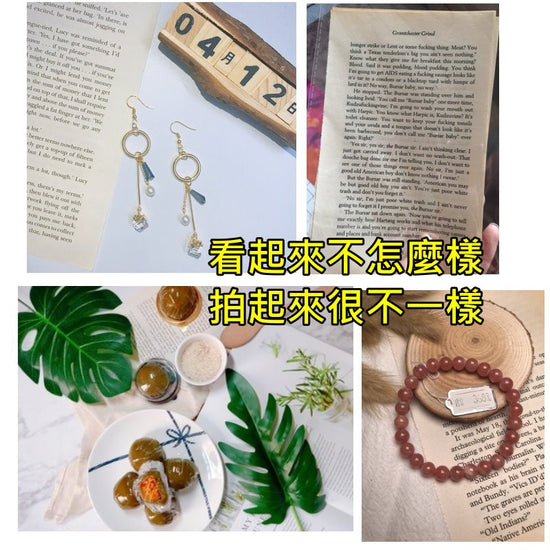 英文紙頁