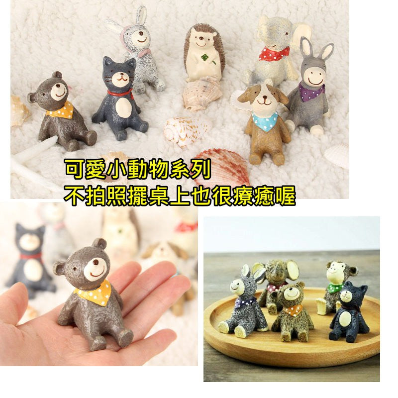 療癒系仰望星空小動物